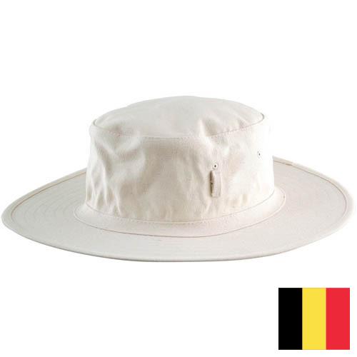 Шапки спортивные из Бельгии