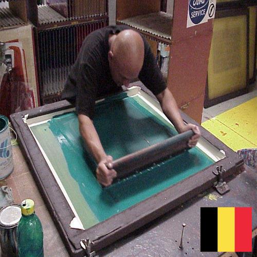 Шелкография из Бельгии