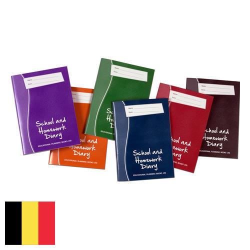 Школьные дневники из Бельгии