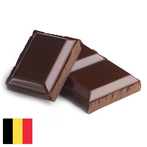 Шоколад из Бельгии