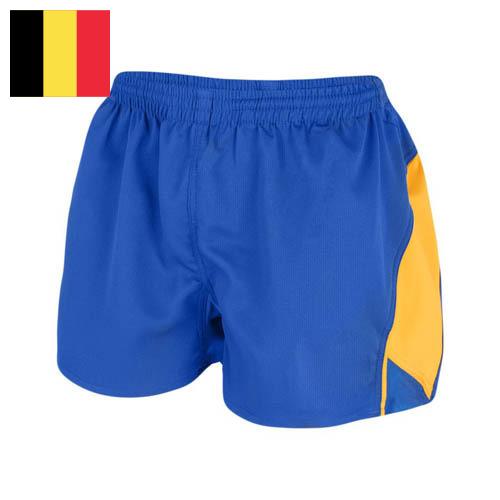 Шорты спортивные из Бельгии