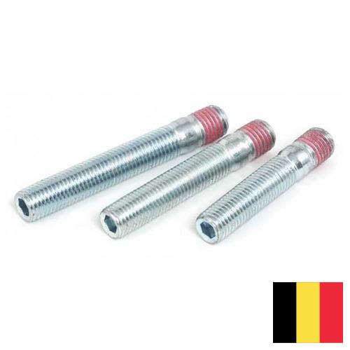 Шпилька колеса из Бельгии