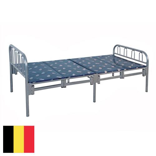 Складная кровать из Бельгии