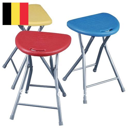 Складной табурет из Бельгии