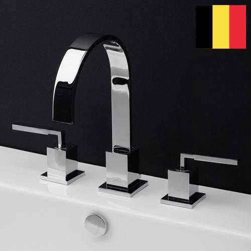 Смесители для ванной из Бельгии