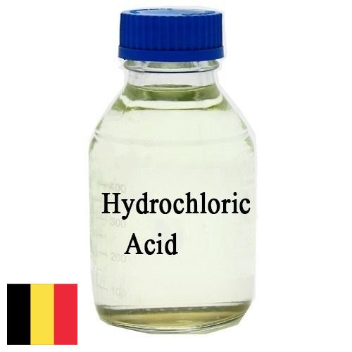 Соляная кислота из Бельгии