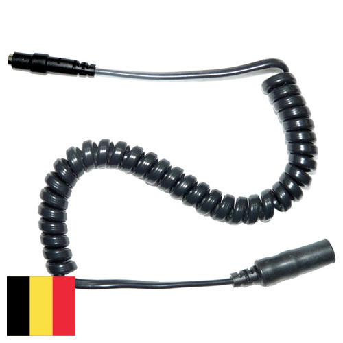 Спиральный кабель из Бельгии