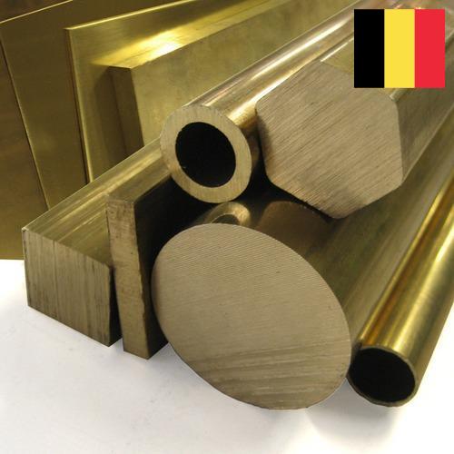 Сплавы латунные из Бельгии