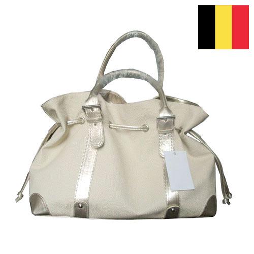 Спортивные сумки из Бельгии