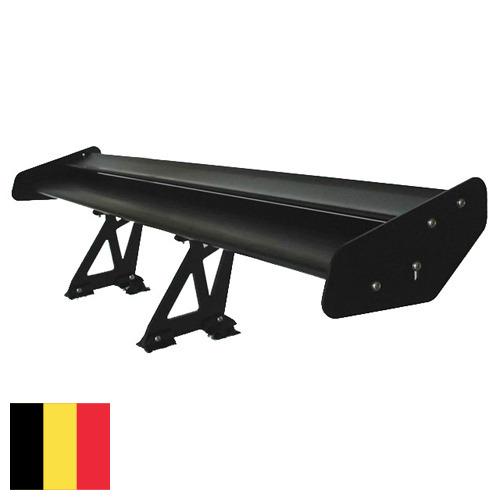 Спойлеры из Бельгии