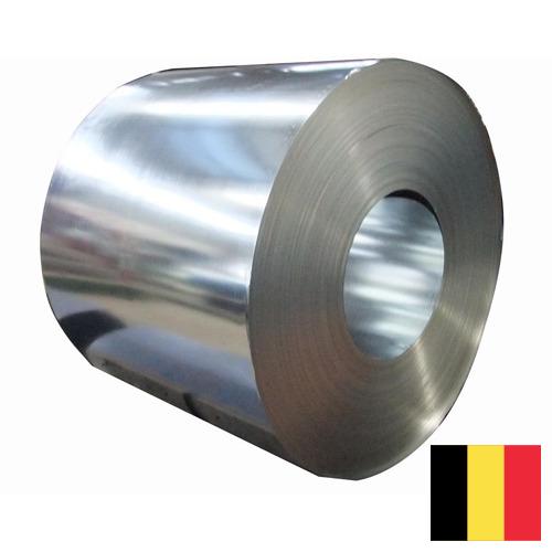 Сталь рулонная из Бельгии