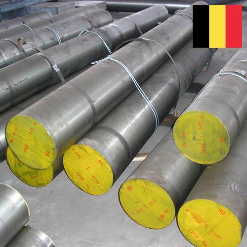 Стали инструментальные из Бельгии