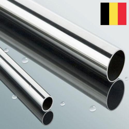 Стали нержавеющие из Бельгии