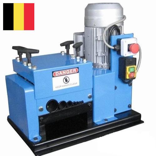станок зачистки из Бельгии