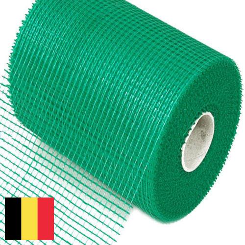 Стеклосетки из Бельгии