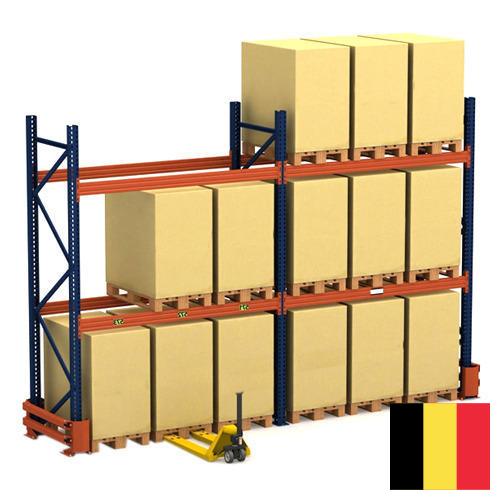 Стеллажи складские из Бельгии