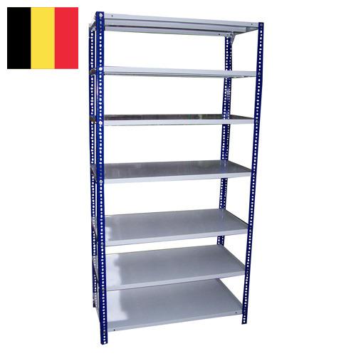 стенд металлический из Бельгии