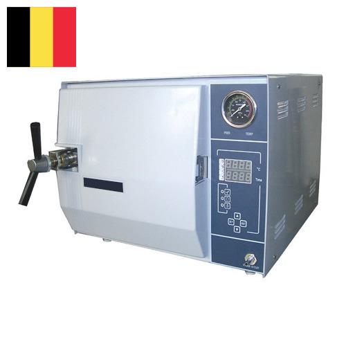 Стерилизаторы паровые из Бельгии