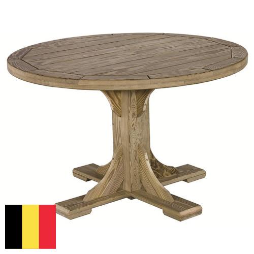 стол круглый из Бельгии
