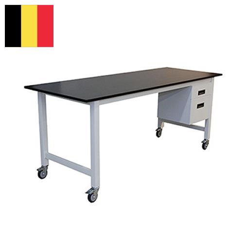 Столы лабораторные из Бельгии