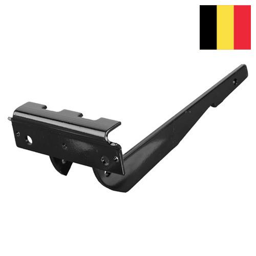 Стояночные тормоза из Бельгии