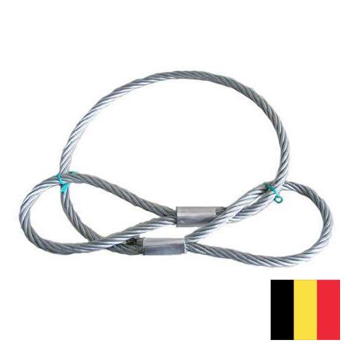 строп канатный из Бельгии