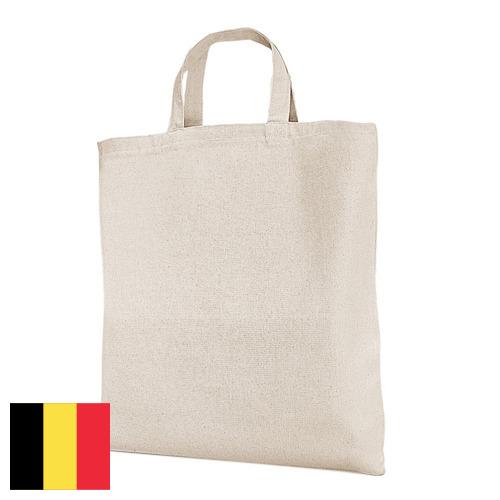 сумки хлопчатобумажные из Бельгии