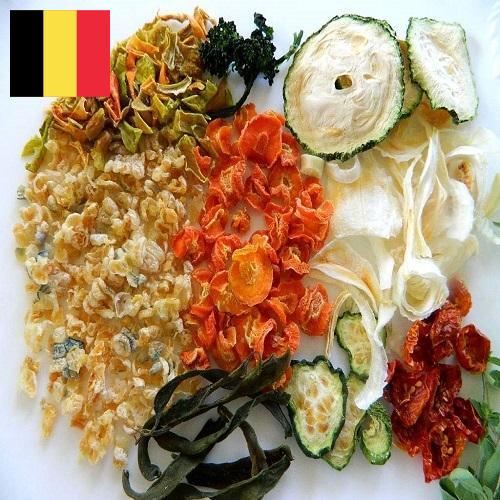 Сушеные овощи из Бельгии