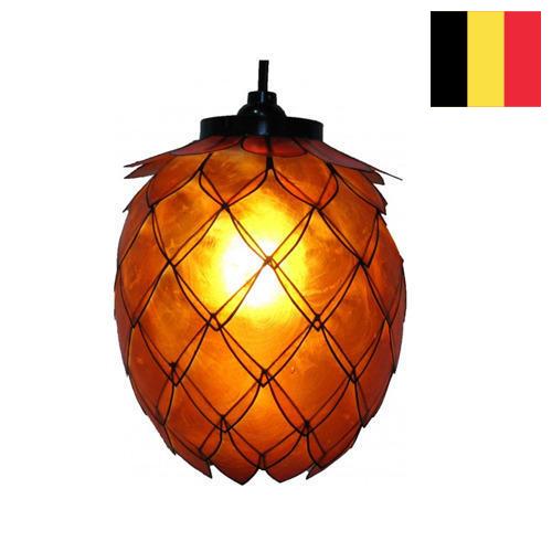 Светильники декоративные из Бельгии