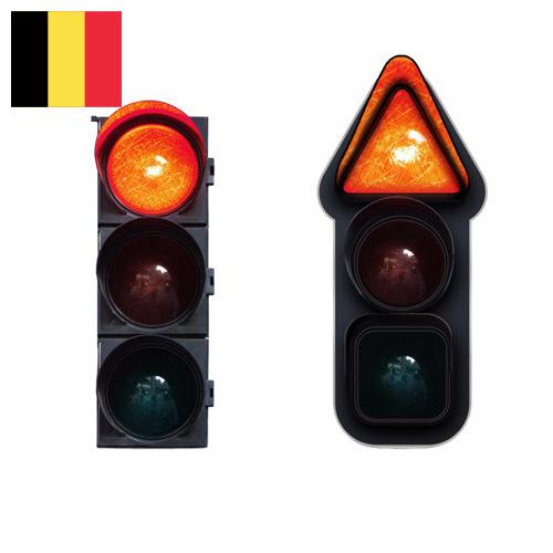 Светильники сигнальные из Бельгии