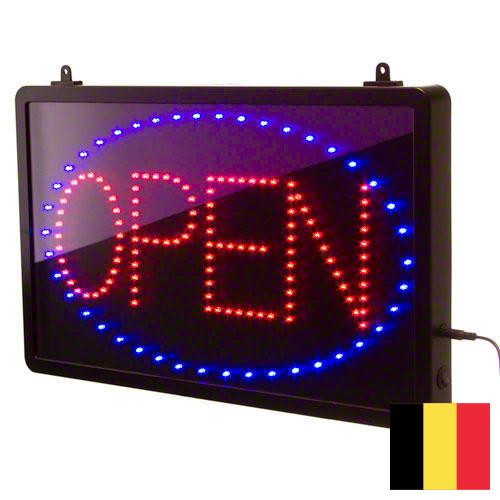 Светодиодные вывески из Бельгии