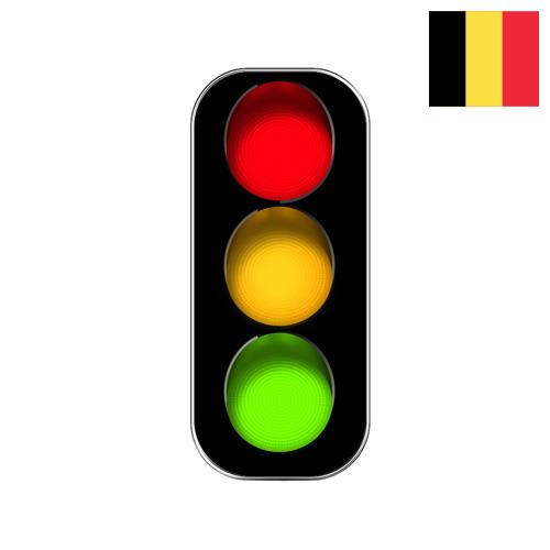 Светофоры из Бельгии