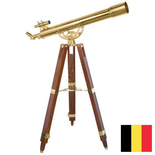 Телескопы из Бельгии