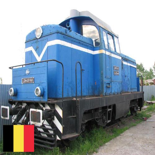 Тепловозы из Бельгии