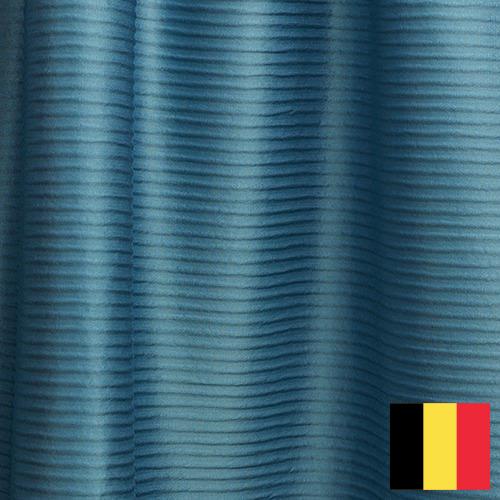 ткань гладкокрашеная из Бельгии