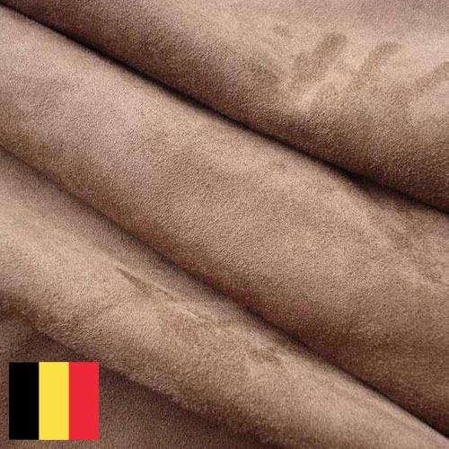 ткань замша из Бельгии