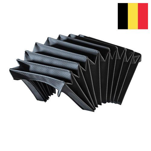 Ткани прорезиненные из Бельгии