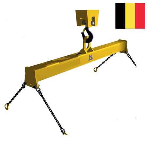 траверса грузоподъемная из Бельгии