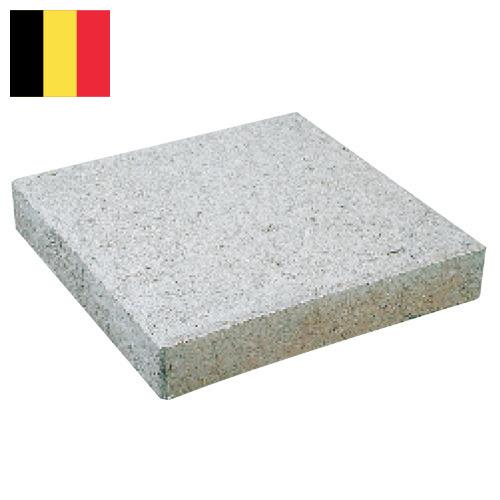 Тротуарная плитка из Бельгии