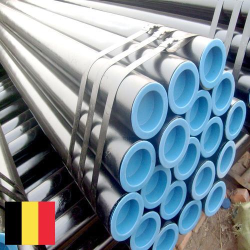 труба стальная бесшовная из Бельгии