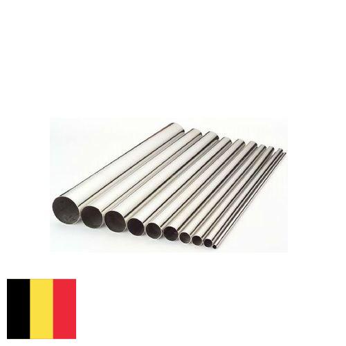 Трубы бесшовные из Бельгии