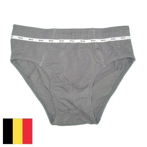 Трусы мужские из Бельгии