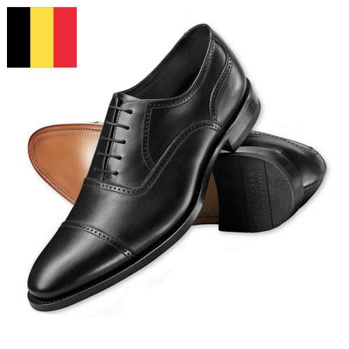 Туфли из Бельгии