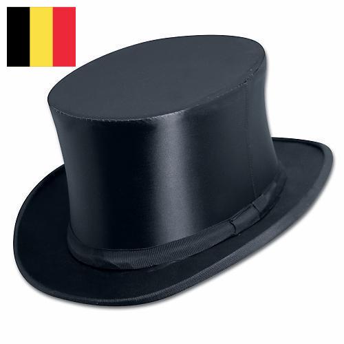 Тяпки из Бельгии