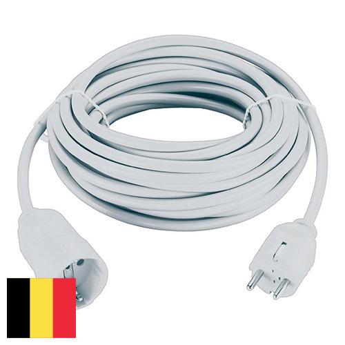 Удлинители электрические из Бельгии