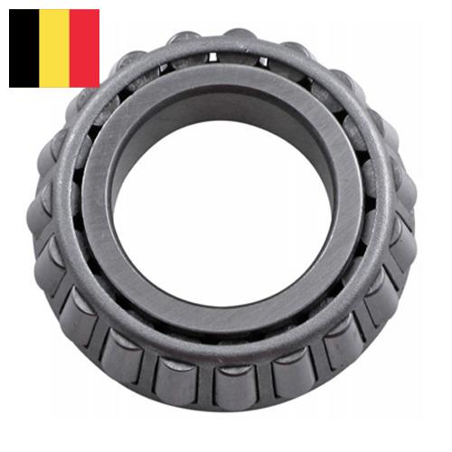 Узлы подшипниковые из Бельгии