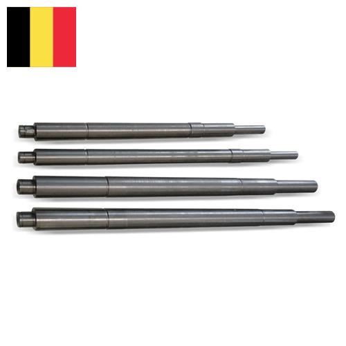 Вал двигателя из Бельгии