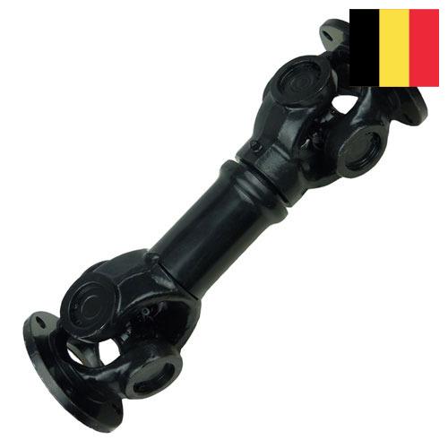 вал коробки передач из Бельгии