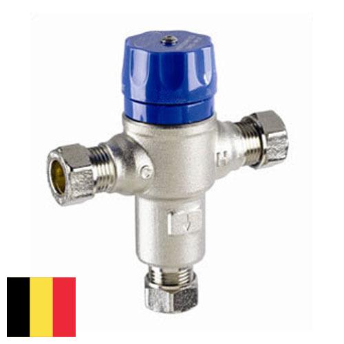 Вентили терморегулирующие из Бельгии