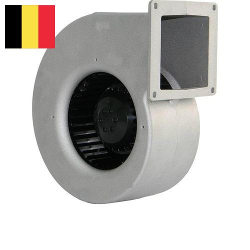 Вентиляторы центробежные из Бельгии